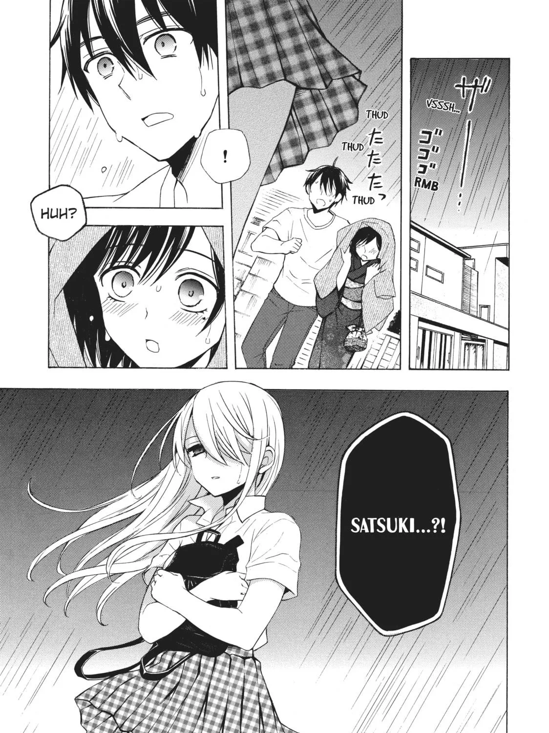 Watari-kun