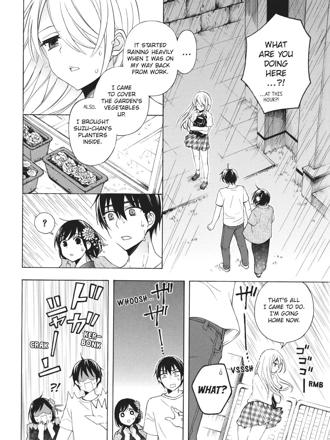 Watari-kun