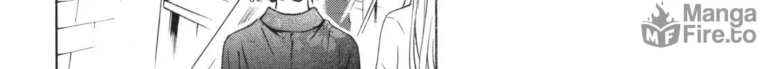 Watari-kun