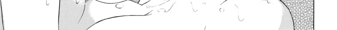 Watari-kun
