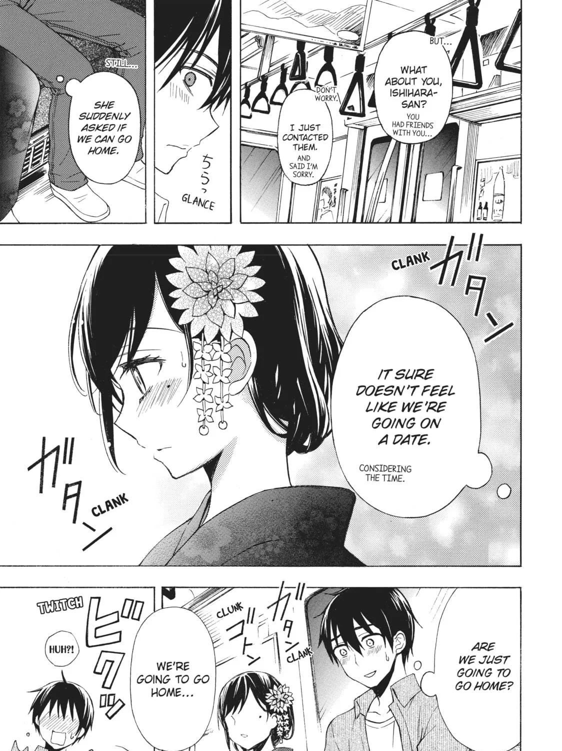 Watari-kun
