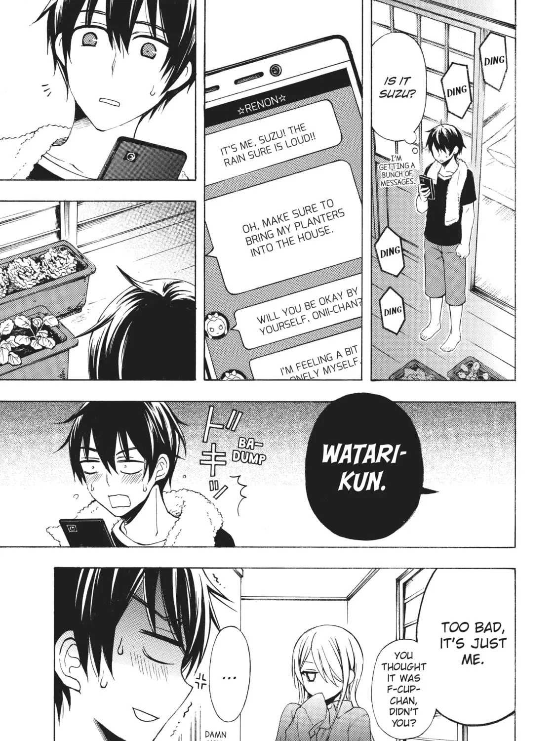 Watari-kun