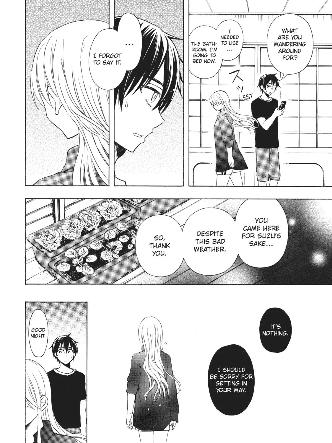 Watari-kun