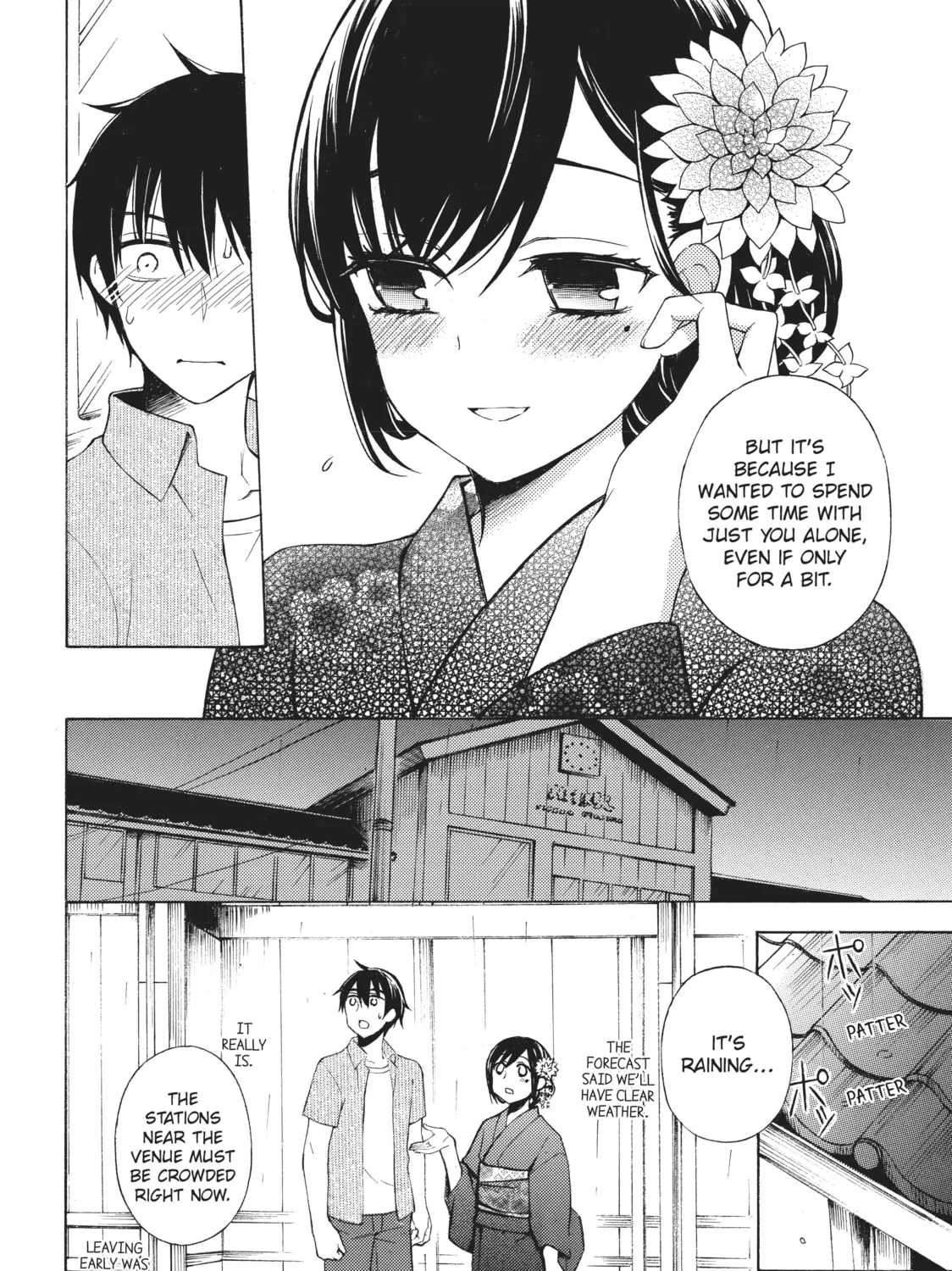 Watari-kun