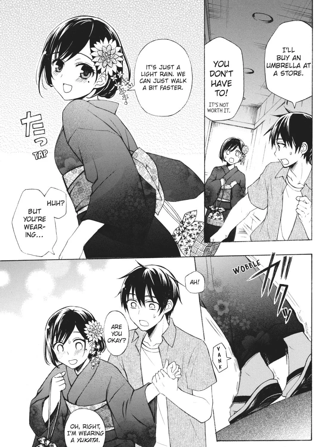 Watari-kun