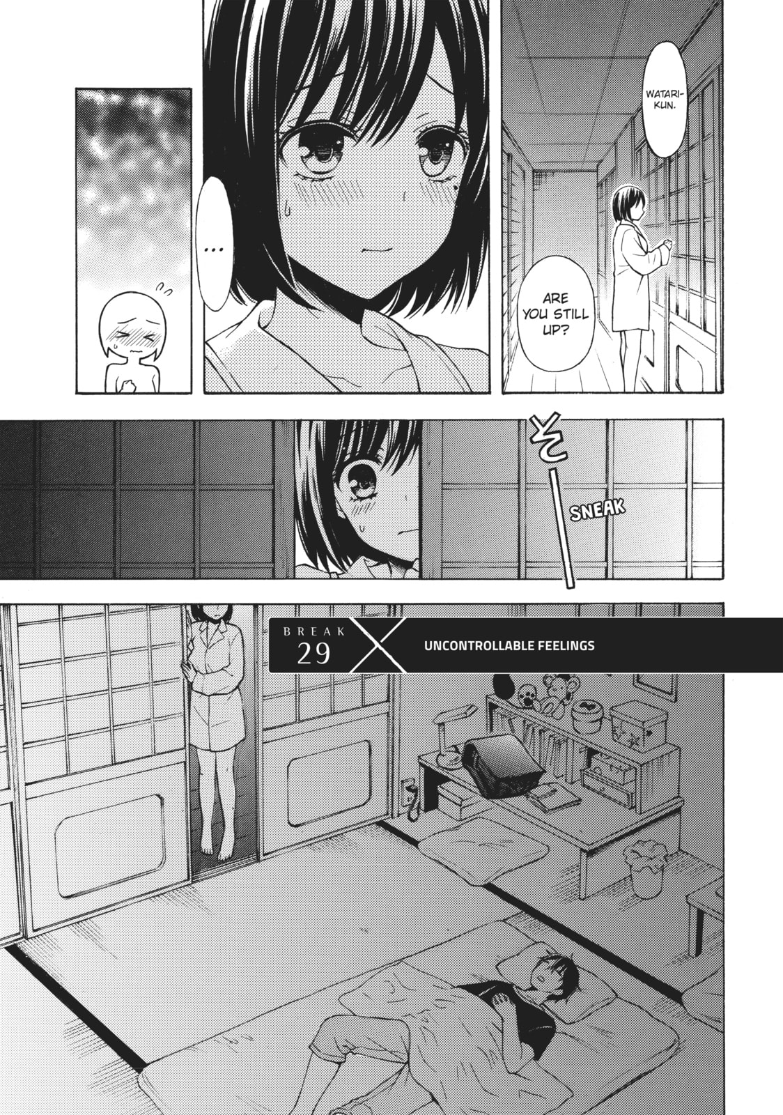 Watari-kun