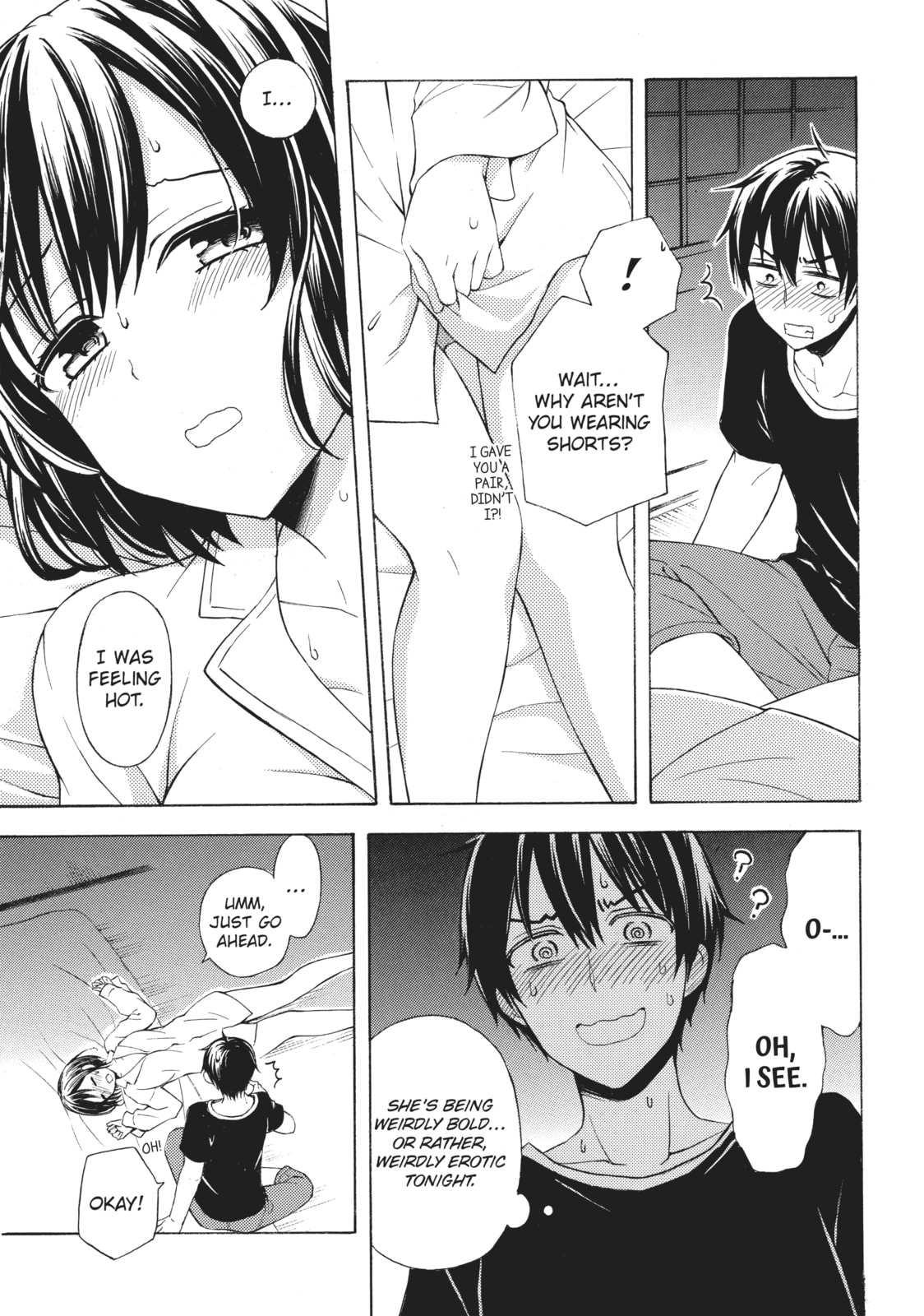 Watari-kun