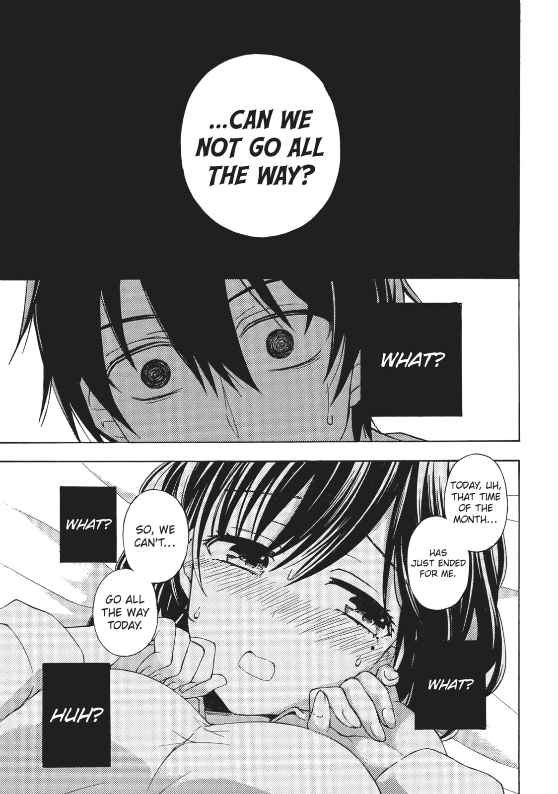 Watari-kun