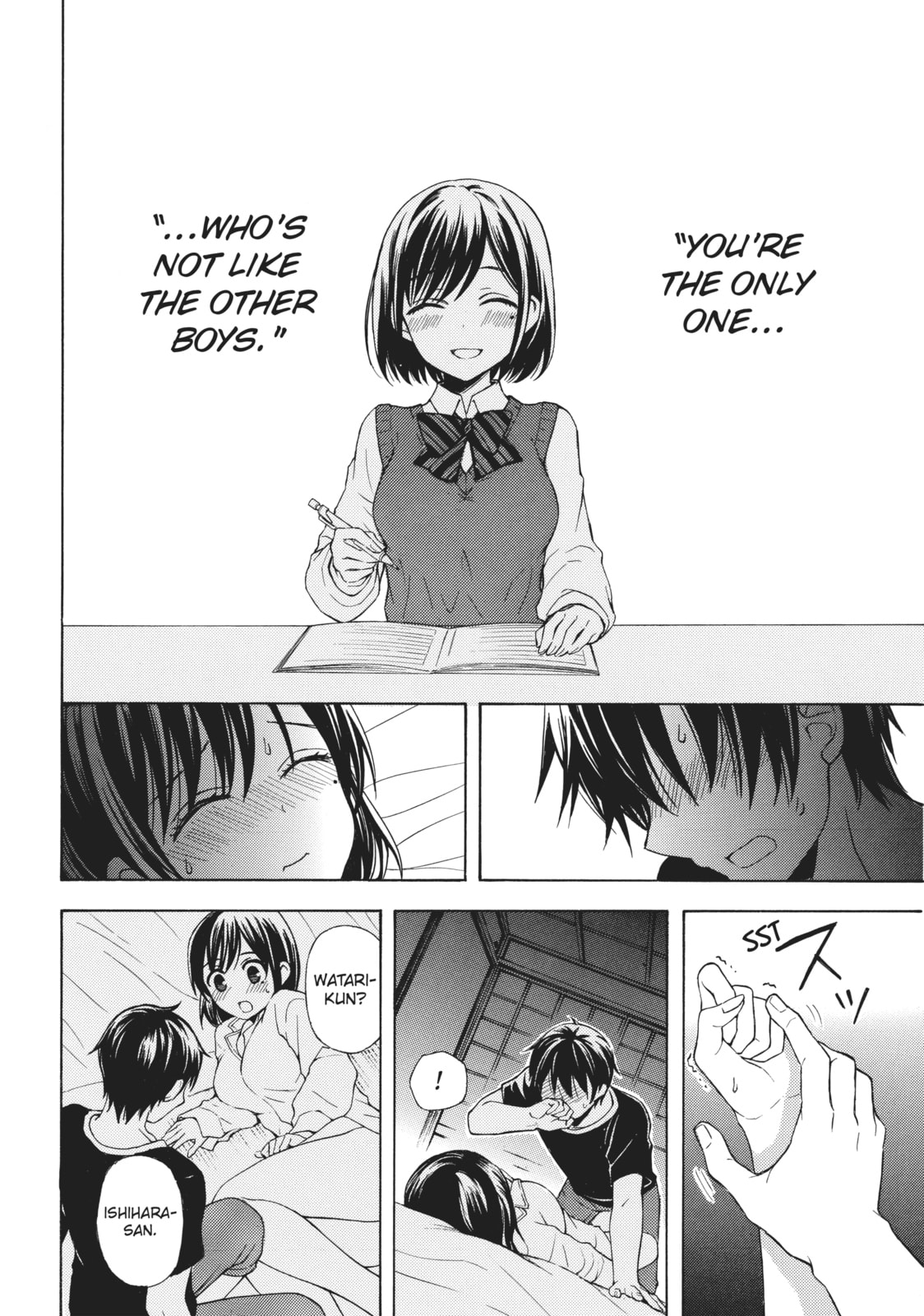 Watari-kun