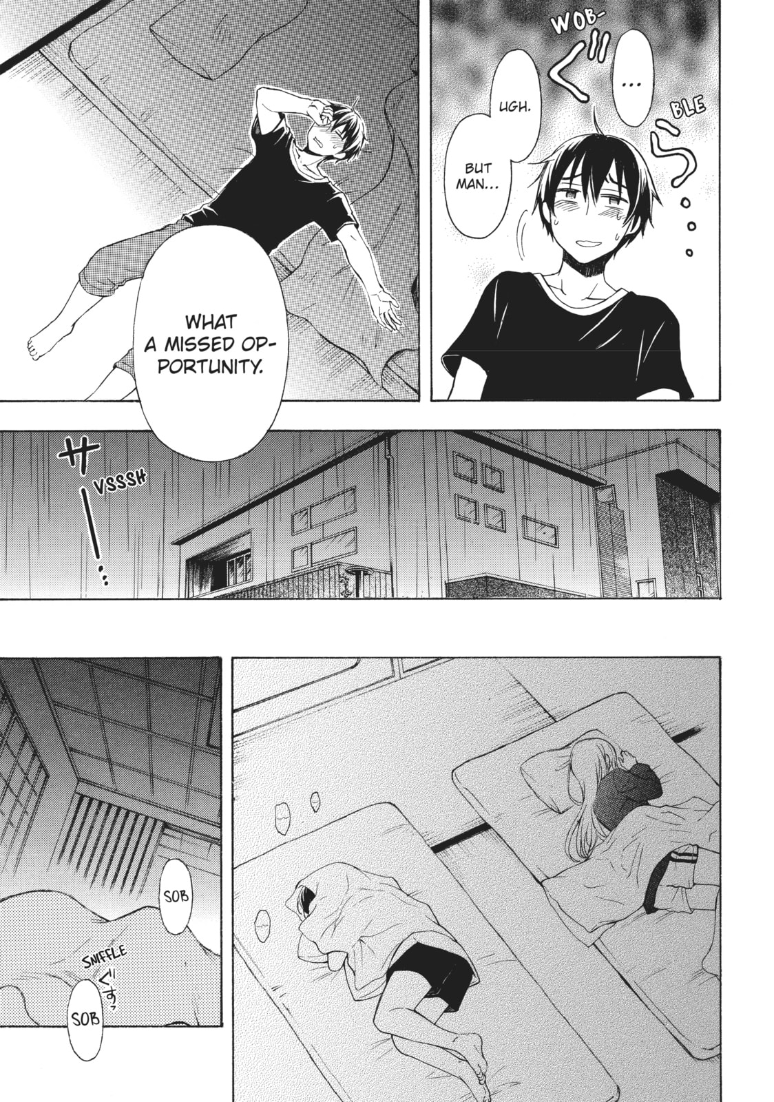 Watari-kun