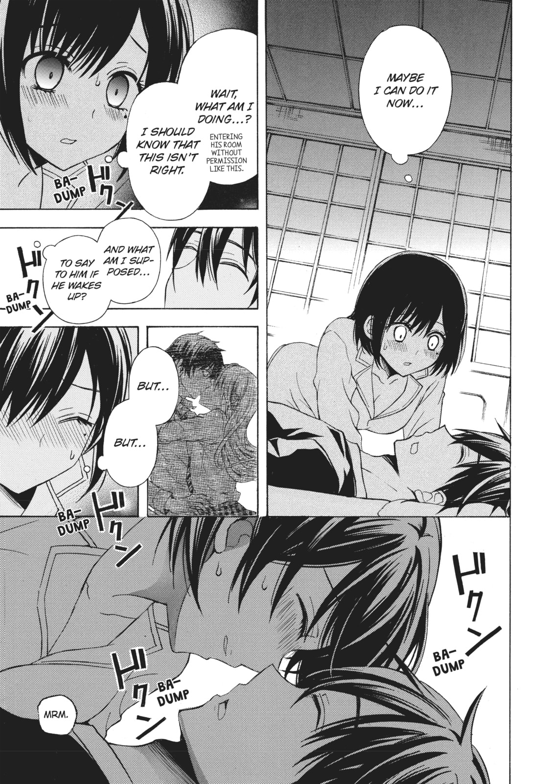 Watari-kun