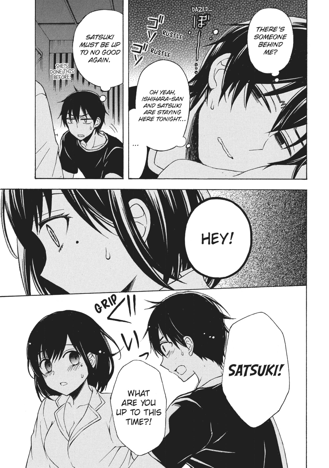 Watari-kun