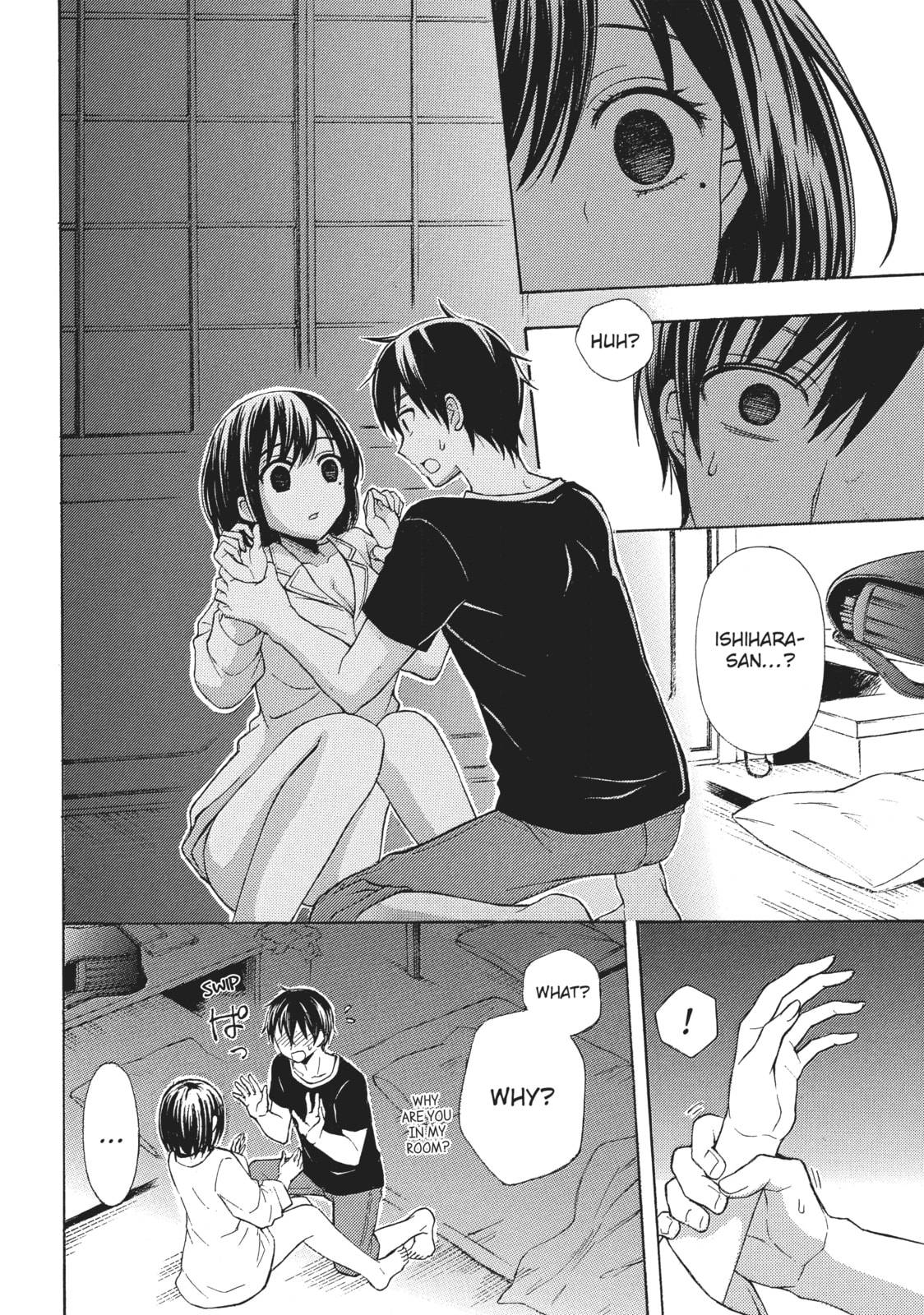 Watari-kun