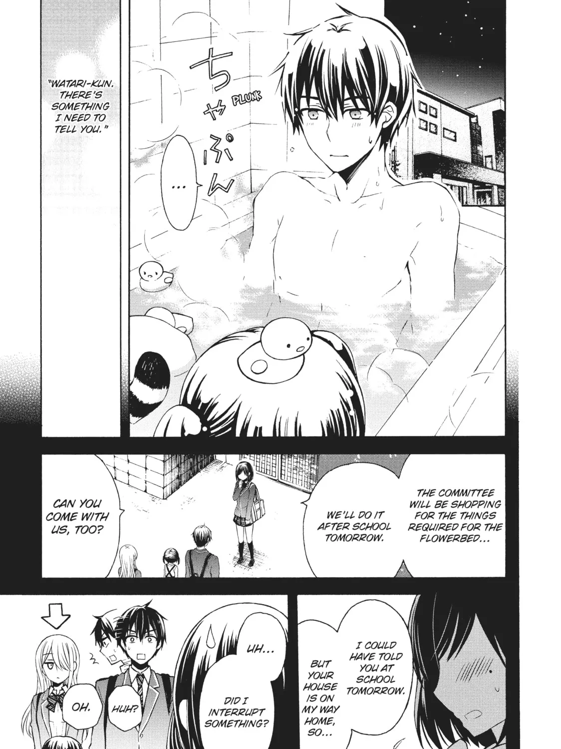 Watari-kun