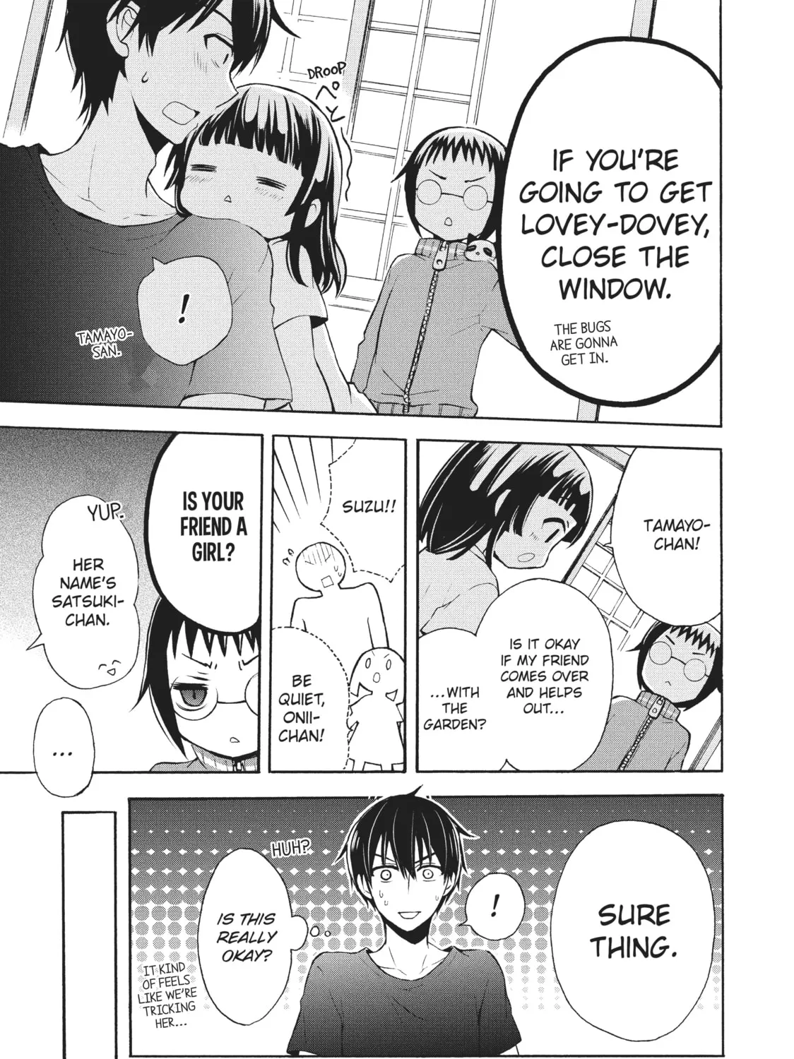 Watari-kun