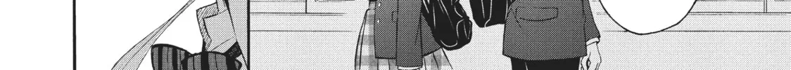 Watari-kun