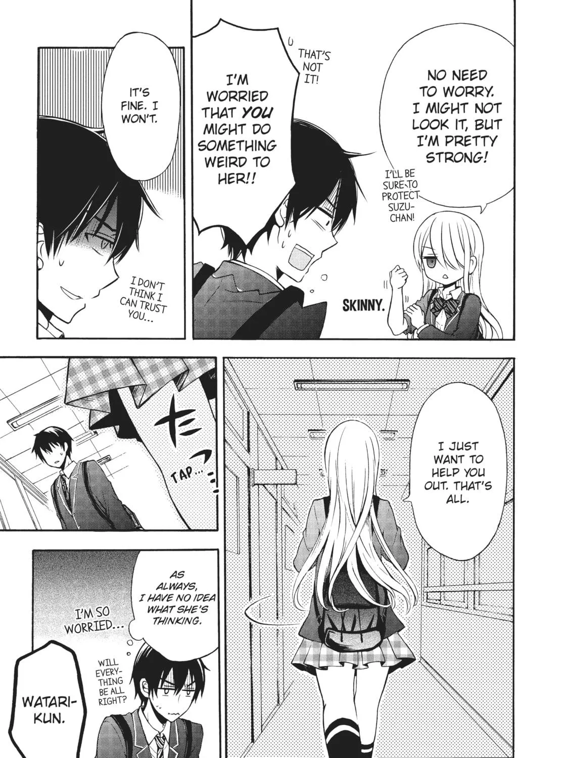 Watari-kun