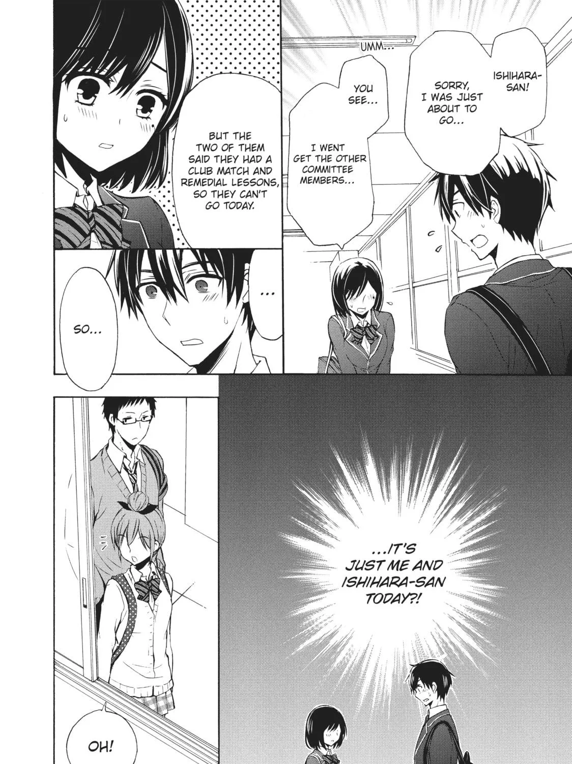 Watari-kun