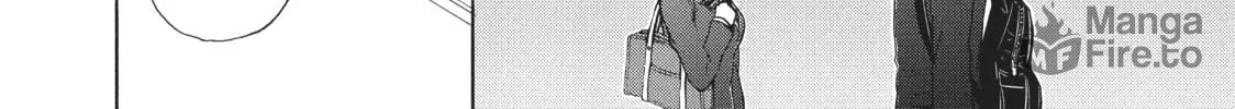 Watari-kun
