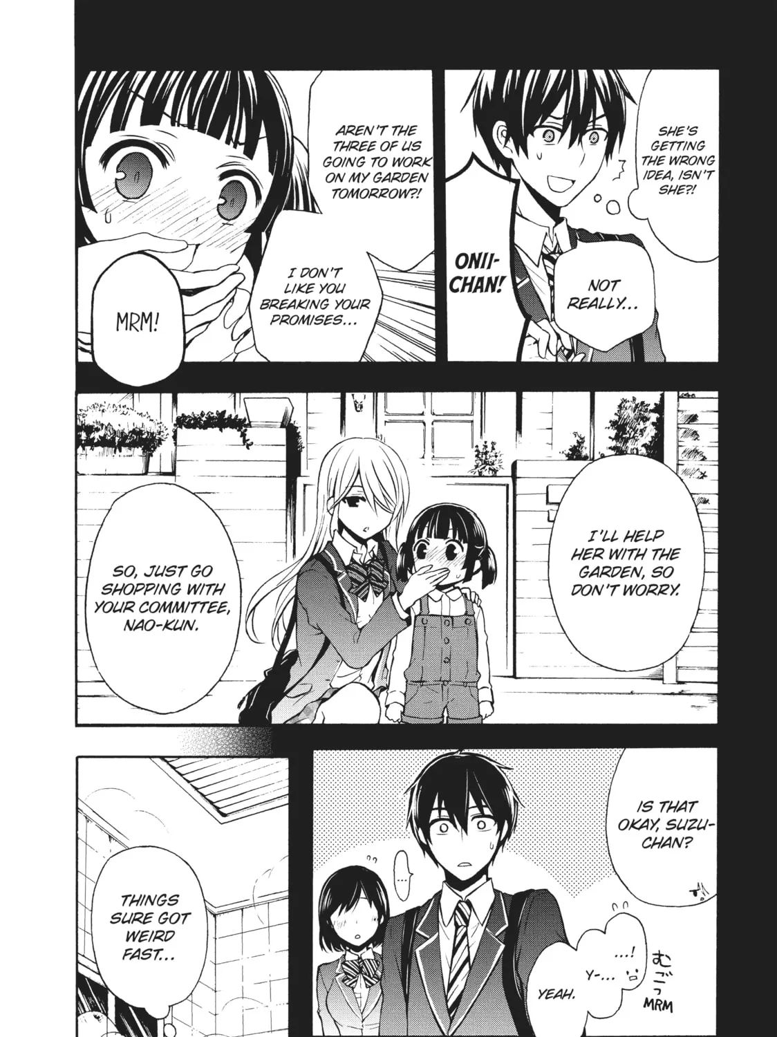 Watari-kun