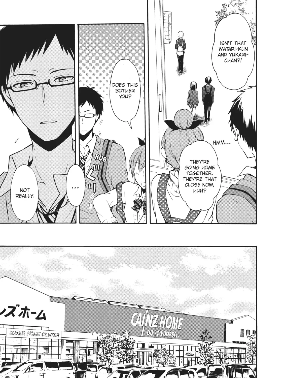 Watari-kun