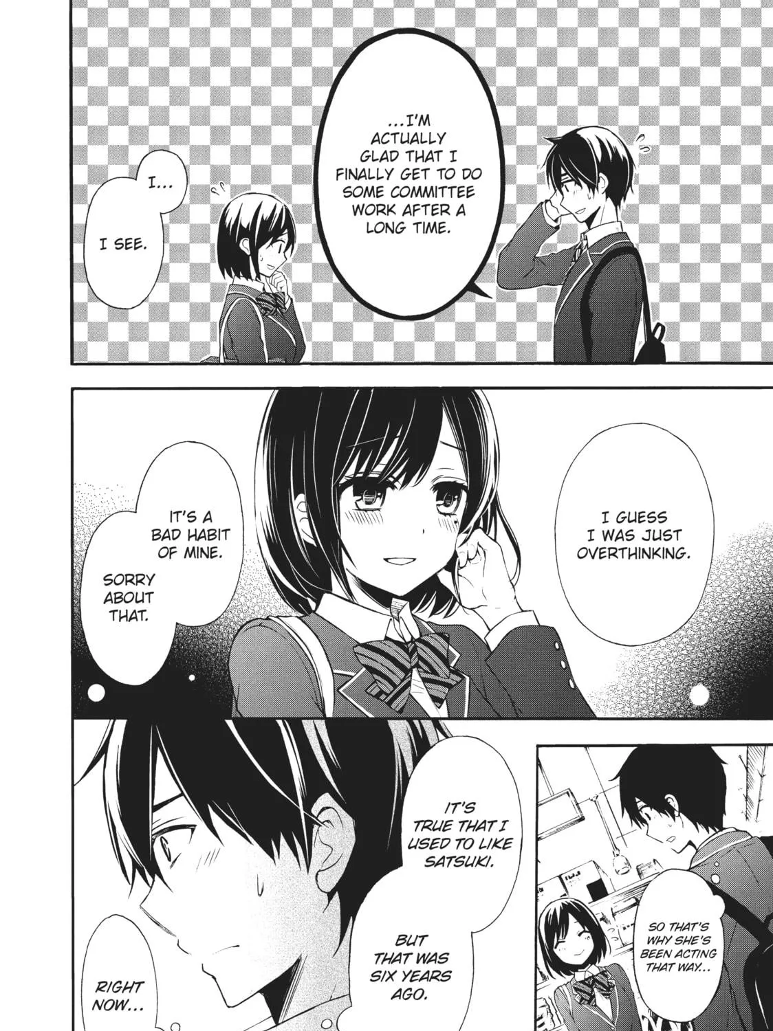 Watari-kun