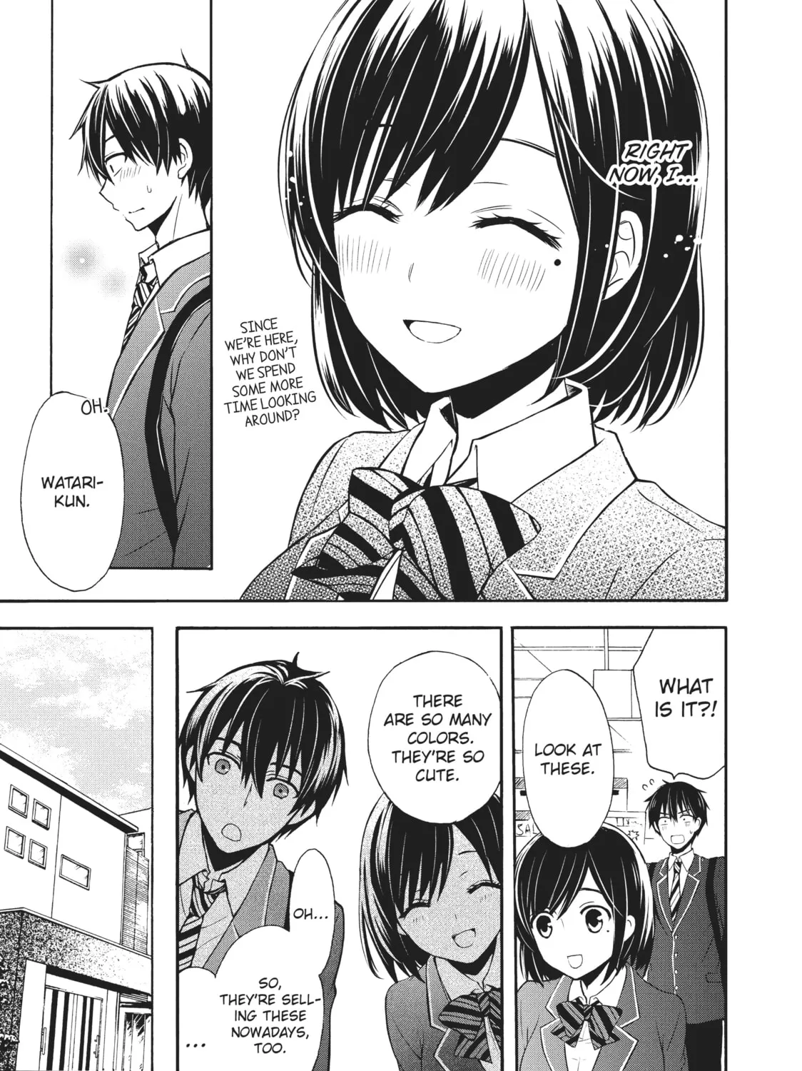 Watari-kun