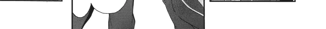 Watari-kun