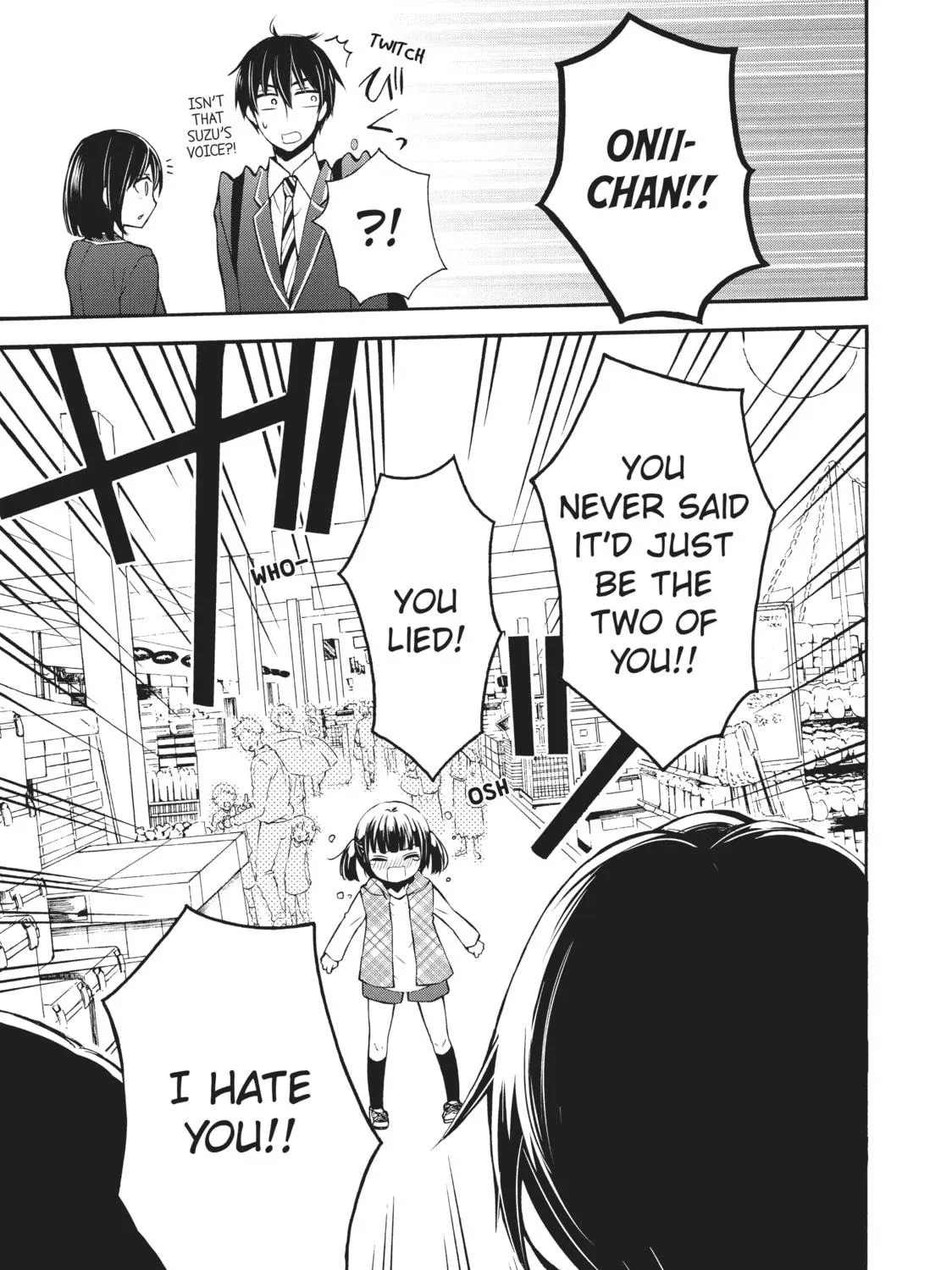 Watari-kun
