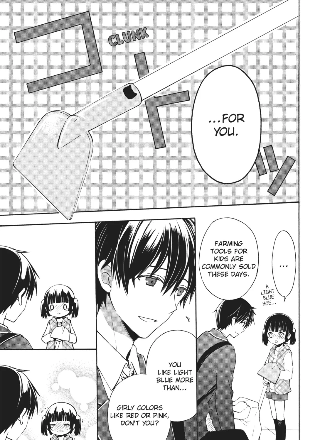 Watari-kun