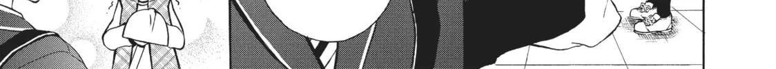 Watari-kun