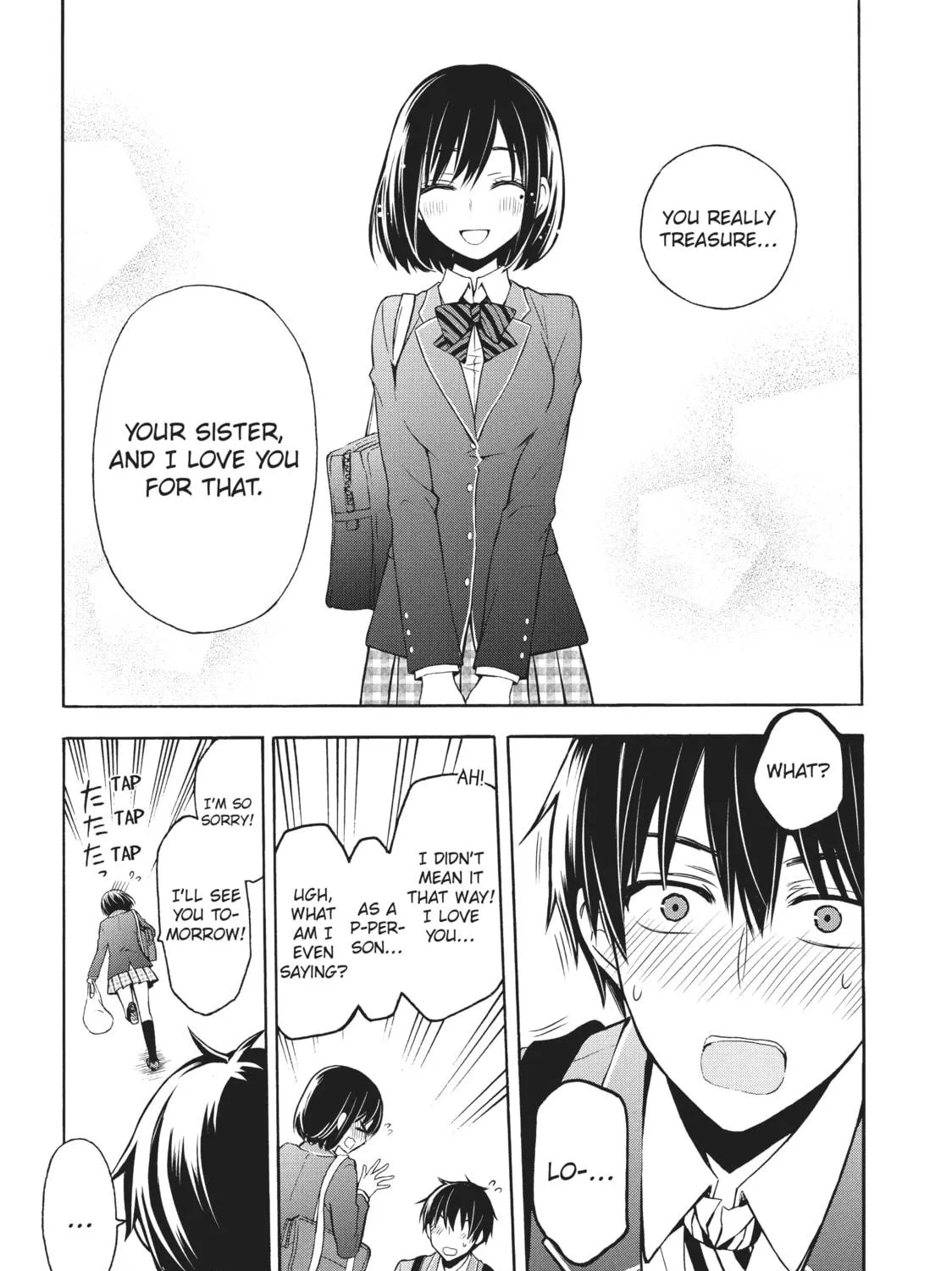 Watari-kun