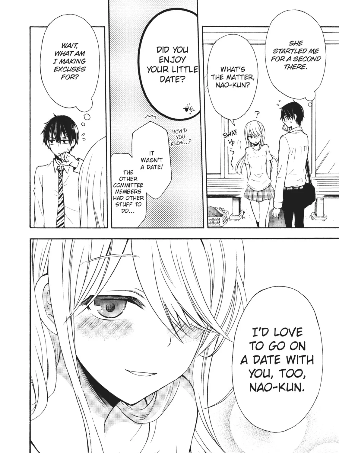 Watari-kun