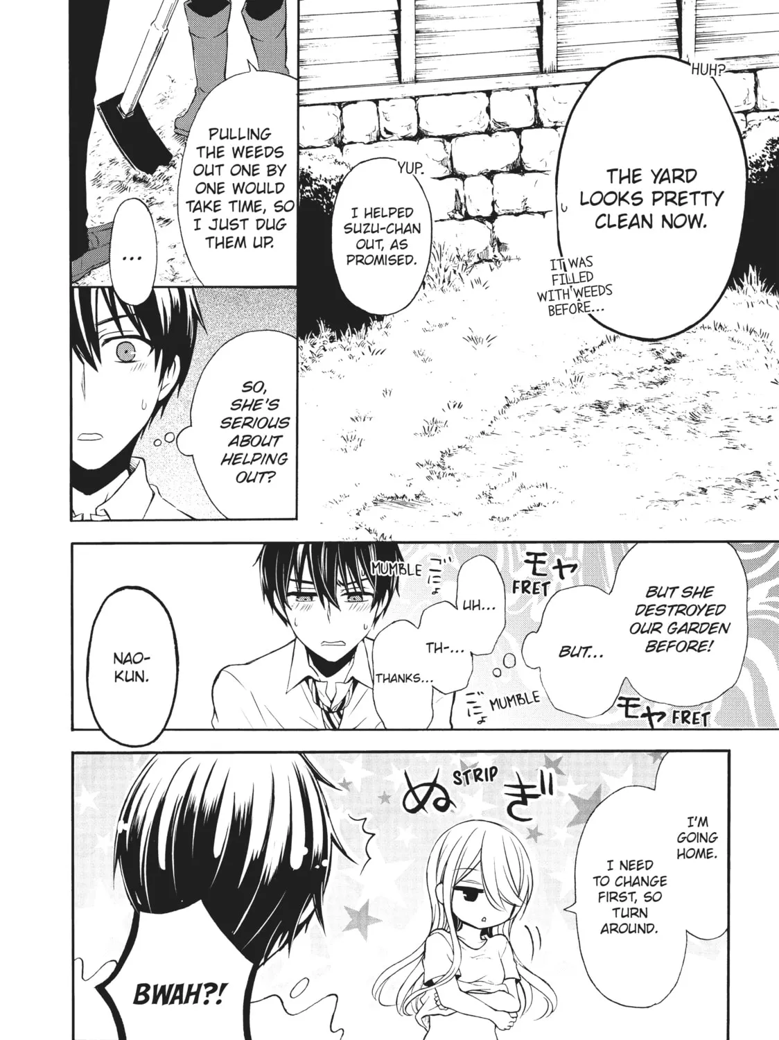 Watari-kun