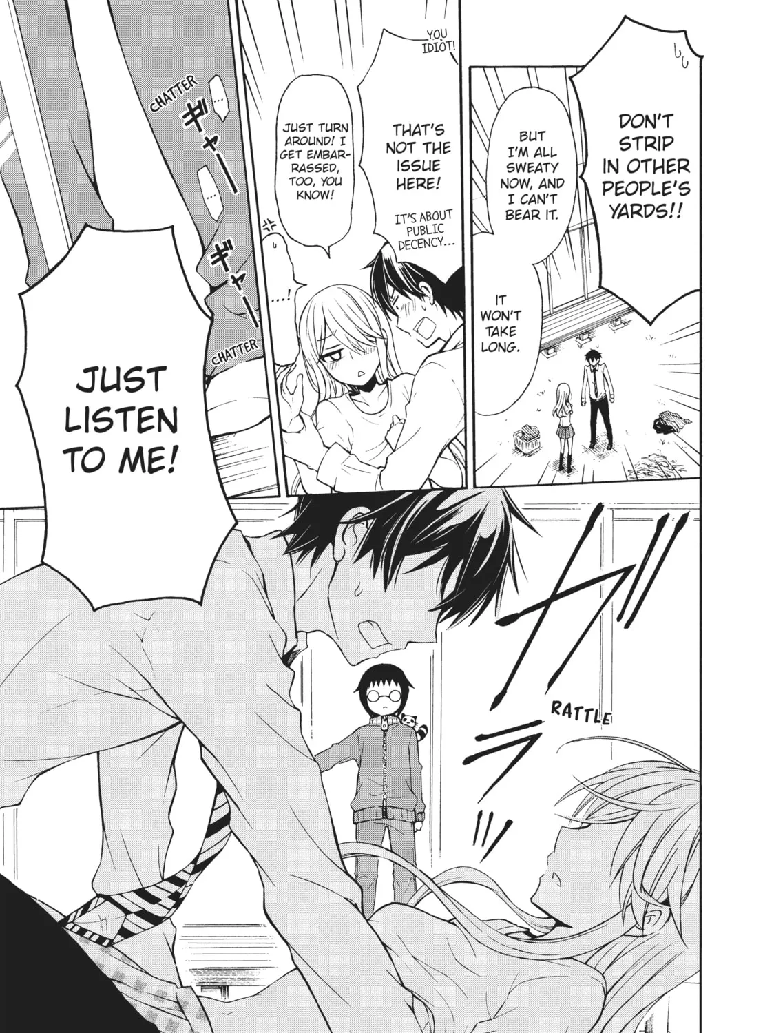 Watari-kun