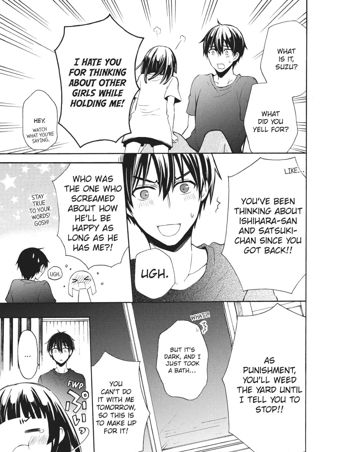 Watari-kun