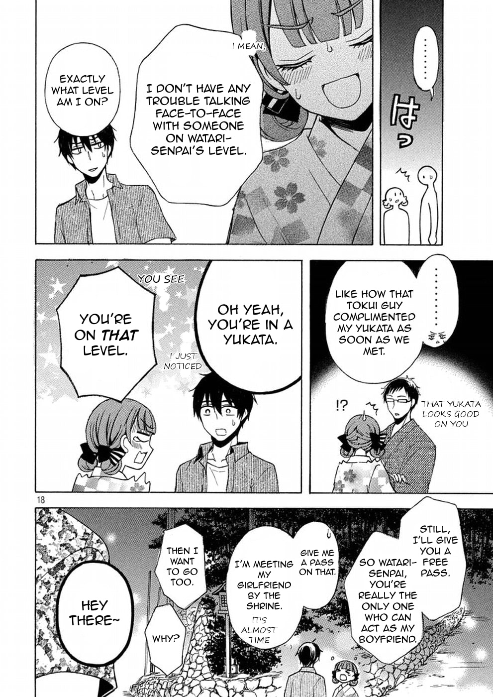 Watari-kun
