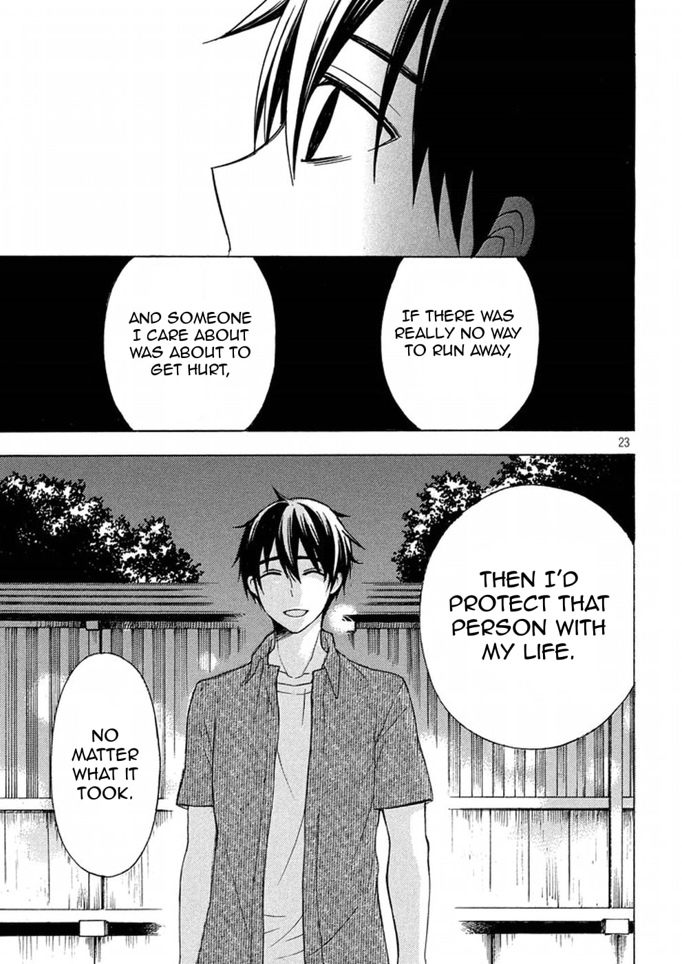 Watari-kun