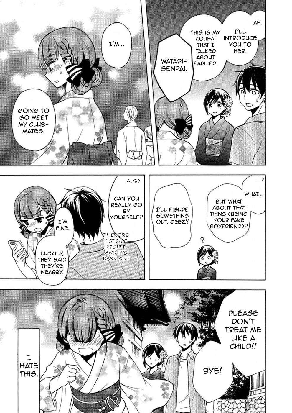 Watari-kun