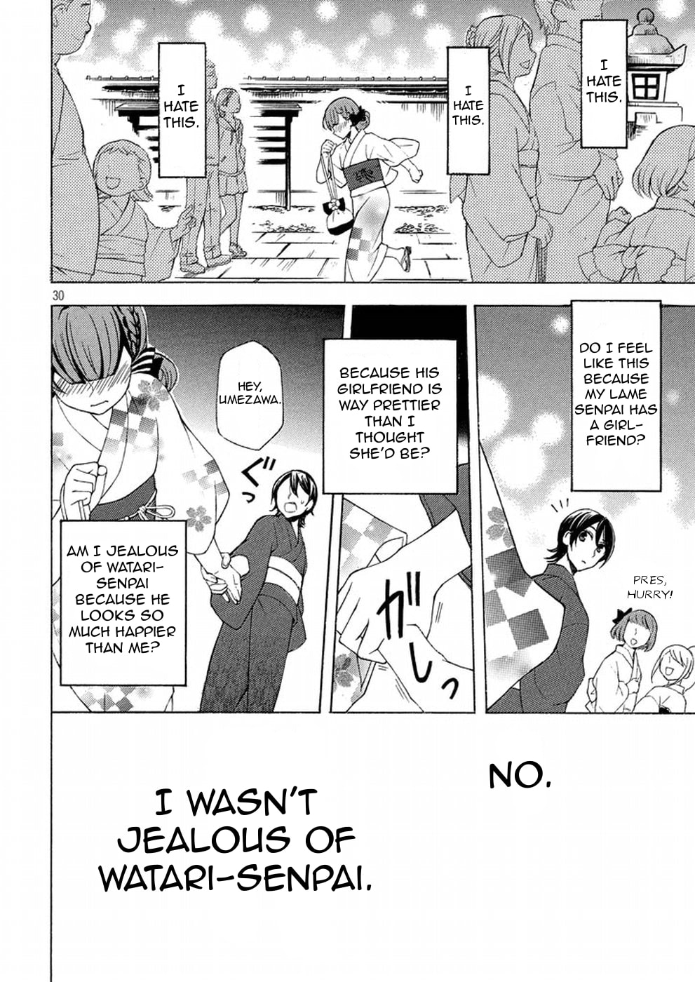 Watari-kun