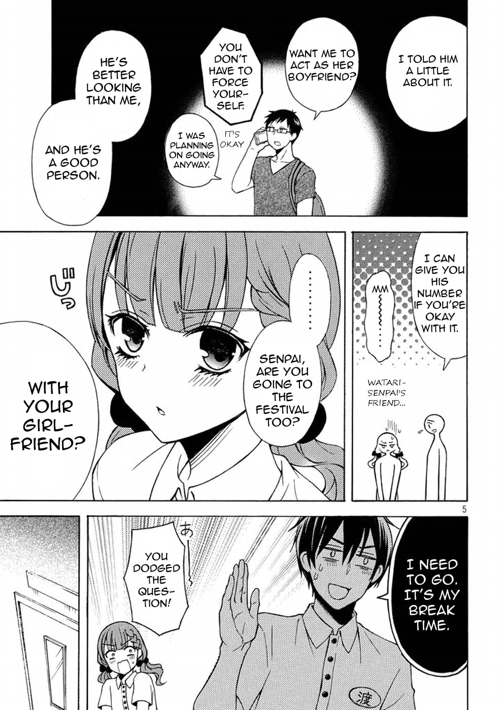 Watari-kun