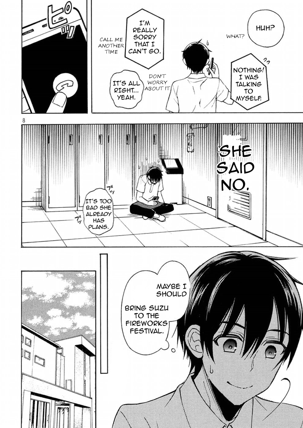Watari-kun