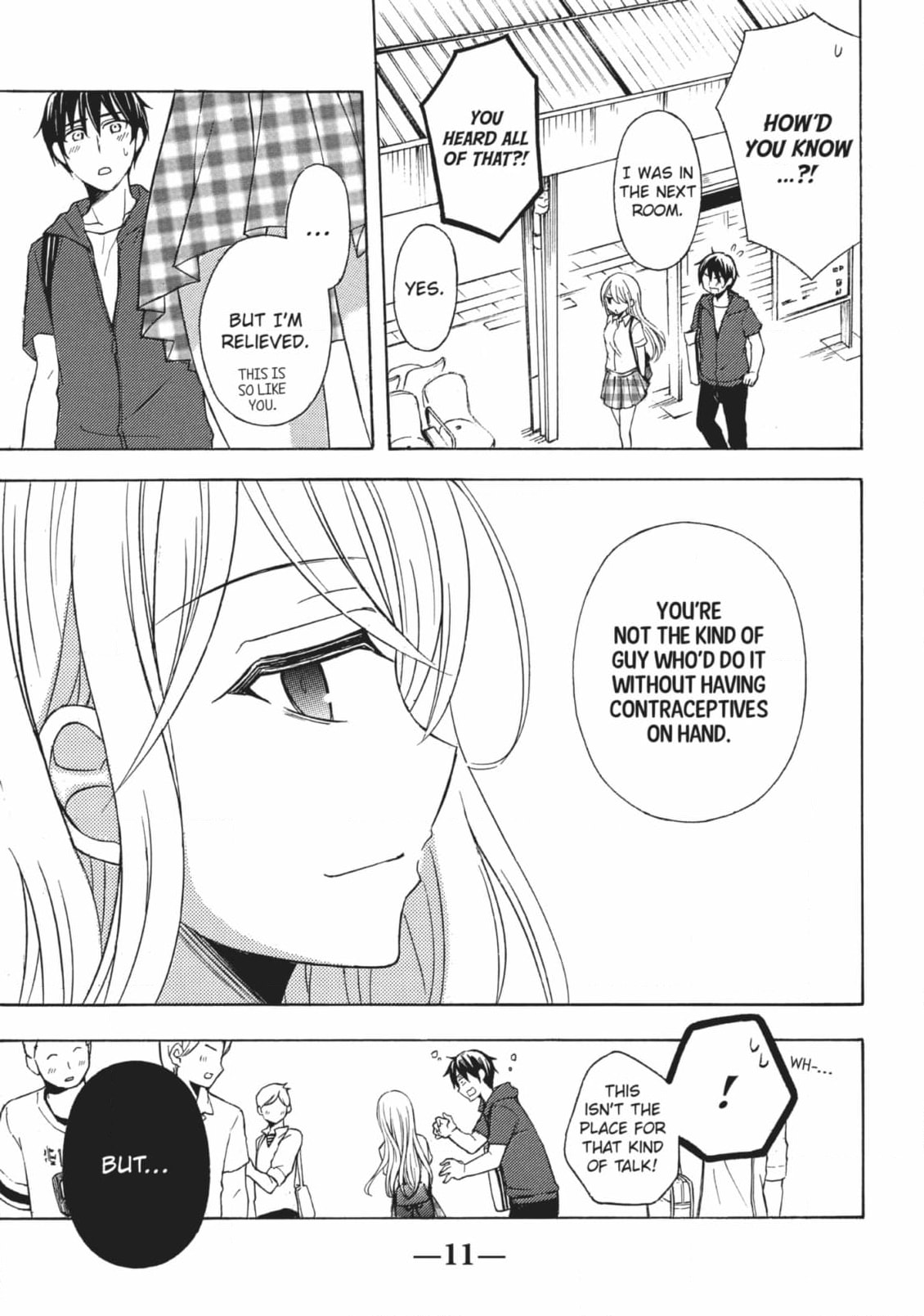 Watari-kun