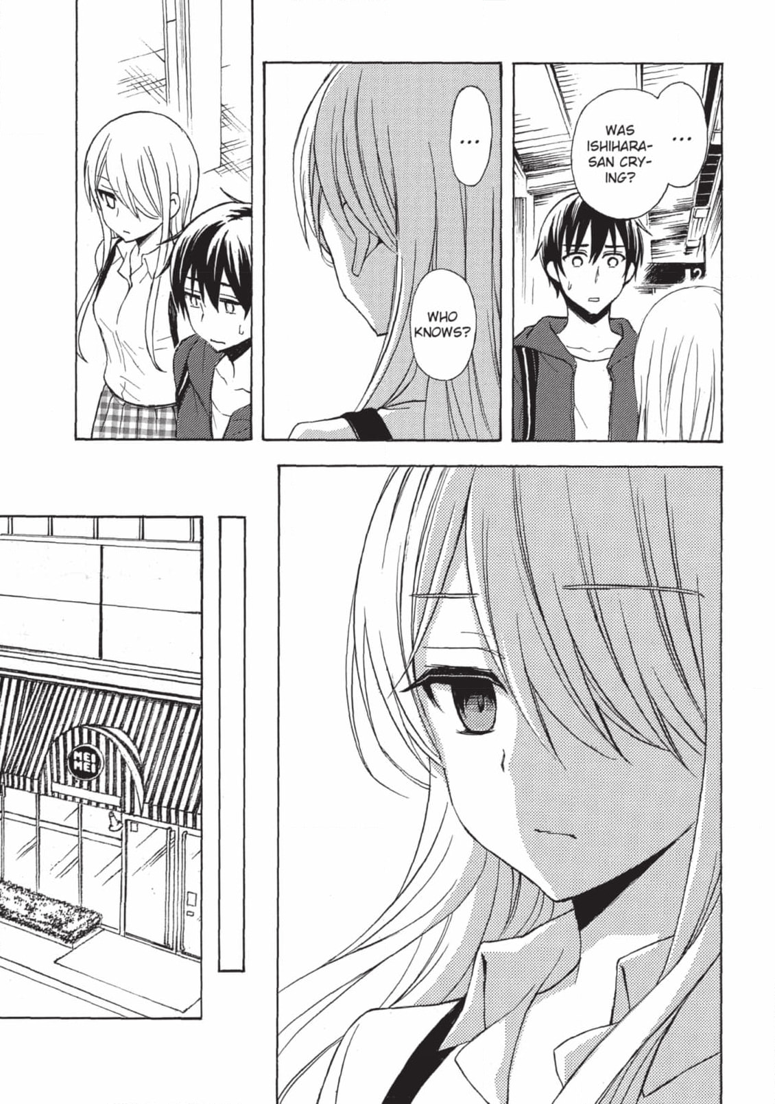 Watari-kun