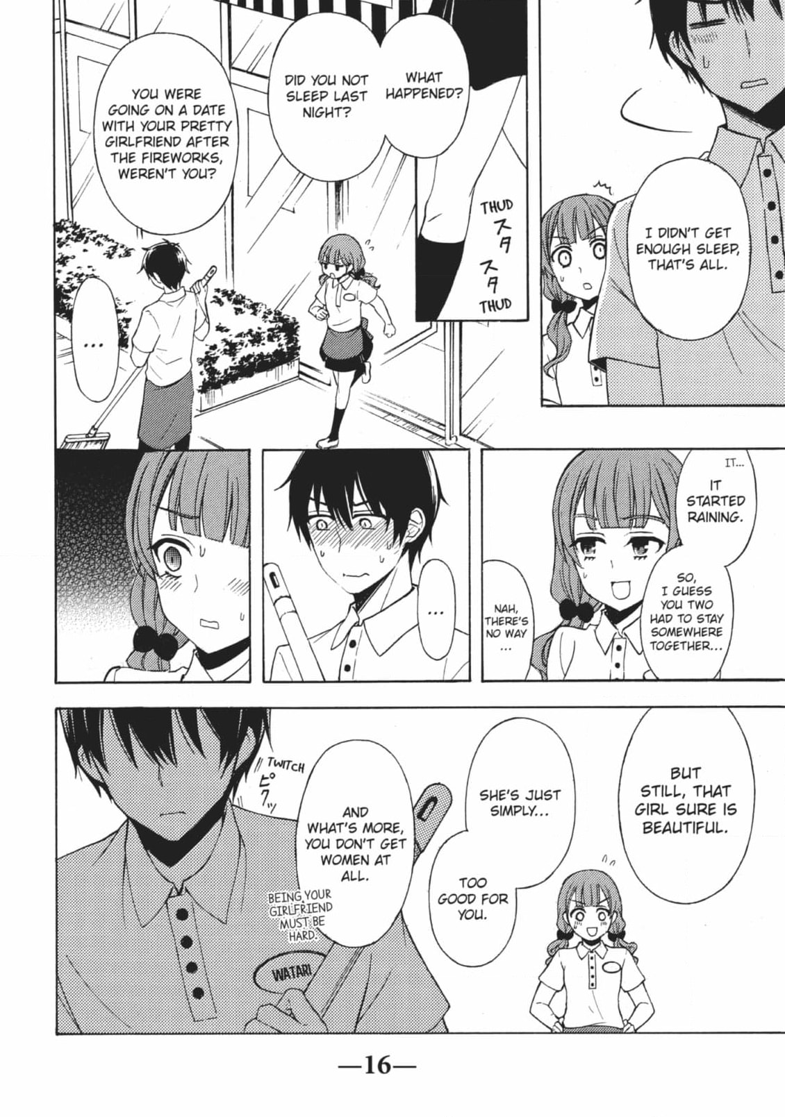 Watari-kun