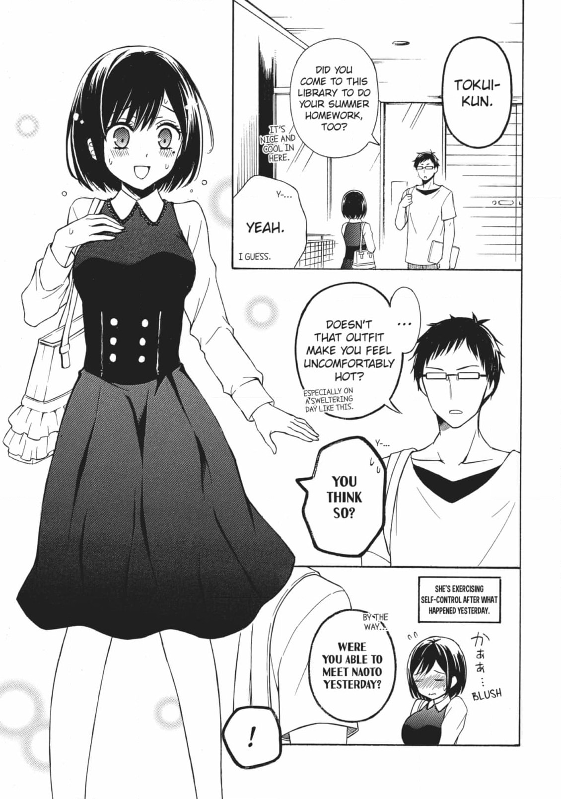 Watari-kun