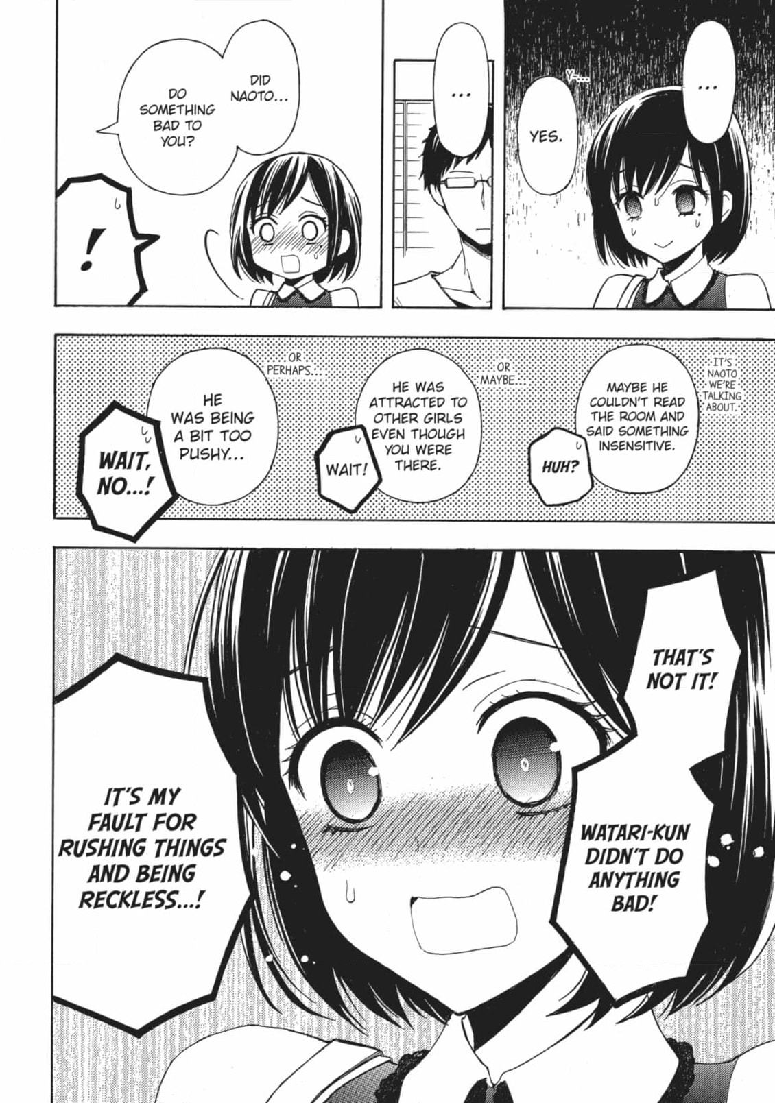 Watari-kun
