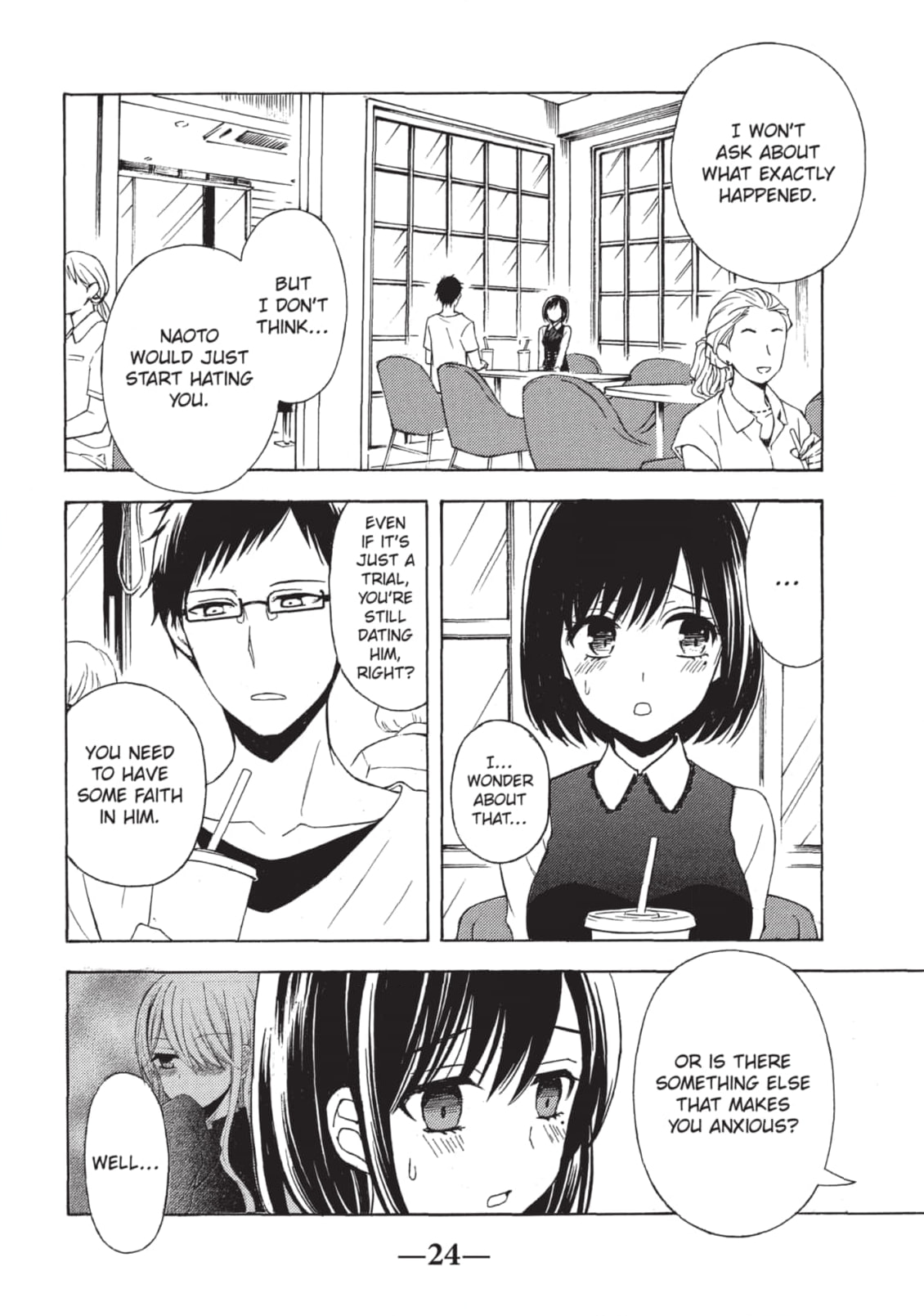 Watari-kun