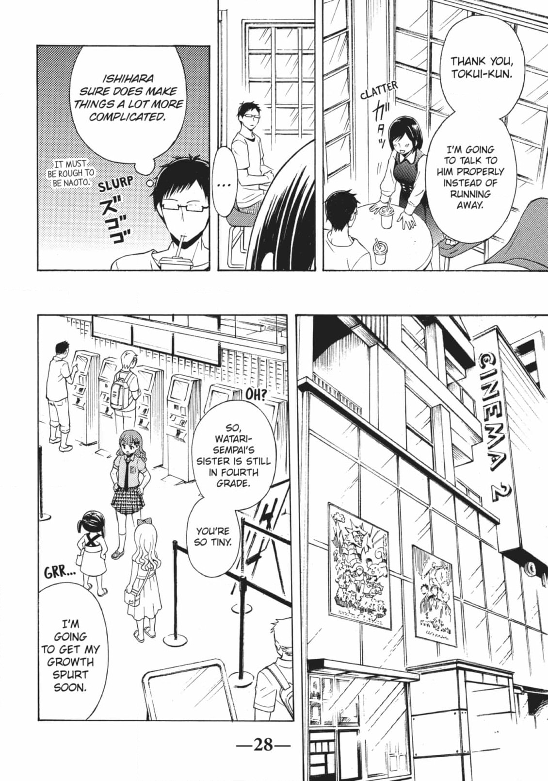 Watari-kun