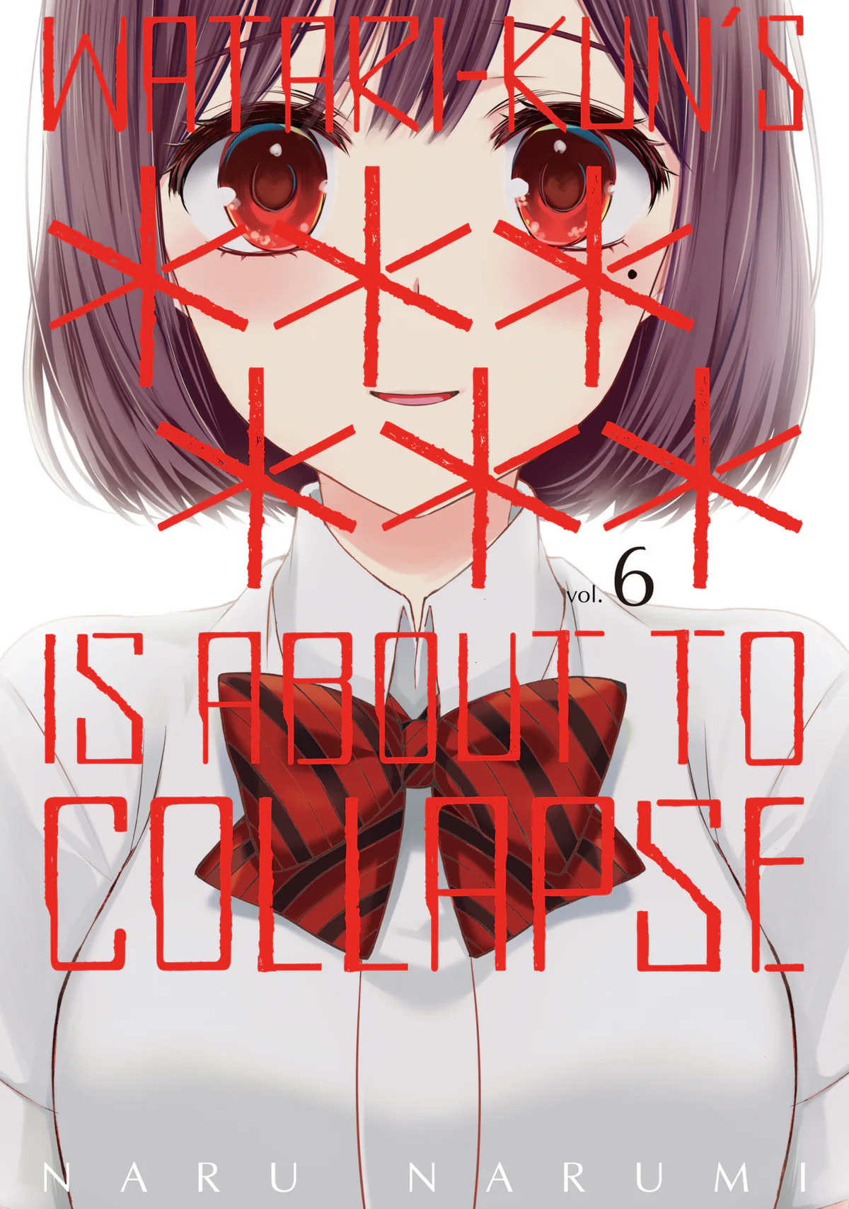 Watari-kun
